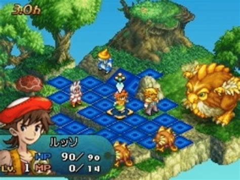 Final Fantasy Tactics A2: Grimoire of the Rift Guide .